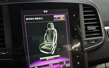 Renault Samsung QM6, 2021 год, 2 110 000 рублей, 17 фотография