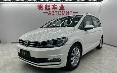 Volkswagen Touran III, 2021 год, 2 250 000 рублей, 1 фотография