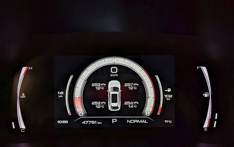 Haval H7, 2024 год, 2 305 000 рублей, 13 фотография