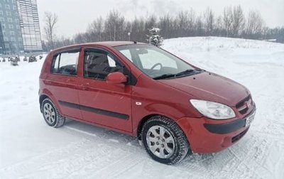 Hyundai Getz I рестайлинг, 2008 год, 530 000 рублей, 1 фотография
