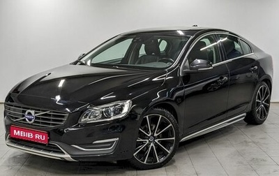 Volvo S60 III, 2015 год, 1 650 000 рублей, 1 фотография