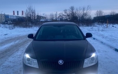 Skoda Octavia, 2011 год, 520 000 рублей, 1 фотография