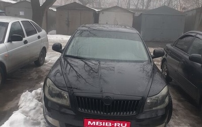 Skoda Octavia, 2010 год, 800 000 рублей, 1 фотография