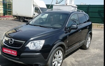 Opel Antara I, 2011 год, 999 000 рублей, 1 фотография
