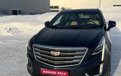 Cadillac XT5 I рестайлинг, 2016 год, 1 990 000 рублей, 1 фотография