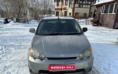 Honda HR-V I, 2000 год, 289 000 рублей, 1 фотография