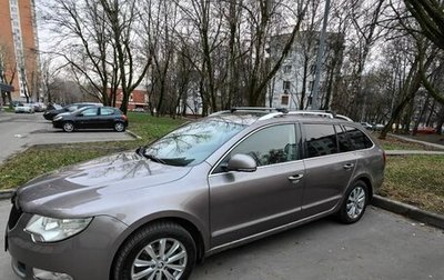 Skoda Superb III рестайлинг, 2011 год, 1 350 000 рублей, 1 фотография