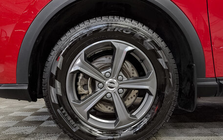 Haval H7, 2024 год, 2 305 000 рублей, 18 фотография