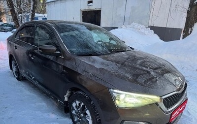 Skoda Rapid II, 2022 год, 1 990 000 рублей, 1 фотография