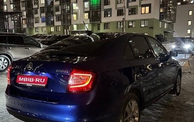 Skoda Rapid I, 2018 год, 1 300 000 рублей, 1 фотография