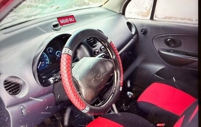 Daewoo Matiz I, 2010 год, 140 000 рублей, 1 фотография