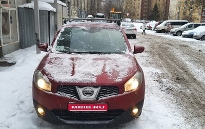 Nissan Qashqai, 2013 год, 980 000 рублей, 1 фотография