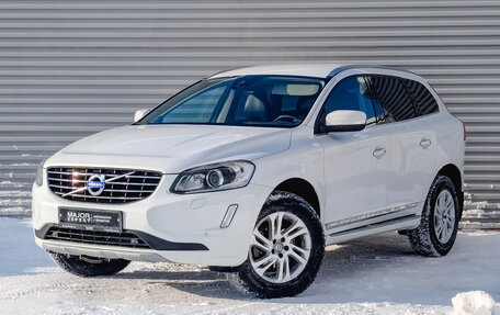 Volvo XC60 II, 2016 год, 2 550 000 рублей, 1 фотография