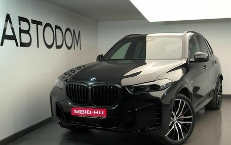 BMW X5, 2025 год, 16 890 000 рублей, 1 фотография