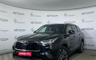 Toyota Highlander, 2025 год, 5 783 000 рублей, 1 фотография