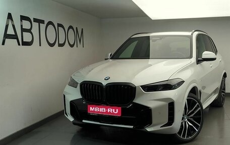 BMW X5, 2025 год, 17 500 000 рублей, 1 фотография