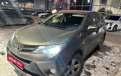 Toyota RAV4, 2015 год, 1 650 000 рублей, 1 фотография