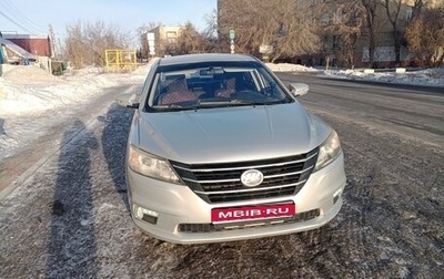 Lifan Solano II, 2018 год, 517 000 рублей, 1 фотография