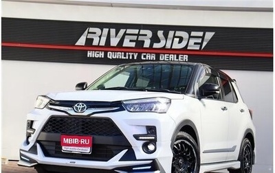 Toyota Raize I, 2023 год, 1 325 000 рублей, 1 фотография