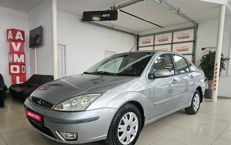 Ford Focus IV, 2004 год, 445 000 рублей, 1 фотография