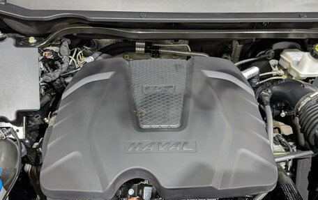 Haval Jolion, 2024 год, 1 945 000 рублей, 9 фотография