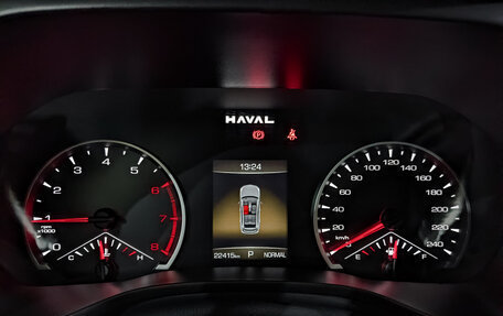 Haval Jolion, 2024 год, 1 945 000 рублей, 16 фотография