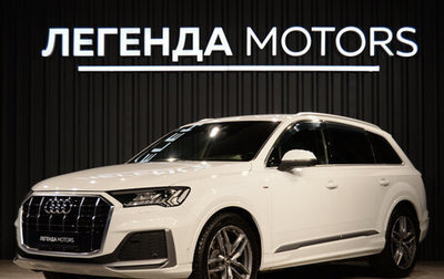 Audi Q7, 2020 год, 6 825 000 рублей, 1 фотография