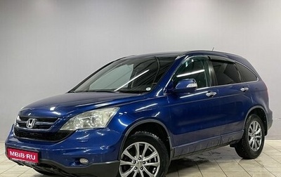 Honda CR-V III рестайлинг, 2011 год, 1 370 000 рублей, 1 фотография