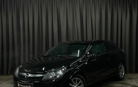 Opel Astra H, 2007 год, 449 999 рублей, 1 фотография