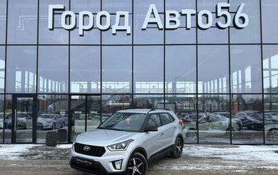 Hyundai Creta I рестайлинг, 2021 год, 2 150 000 рублей, 1 фотография