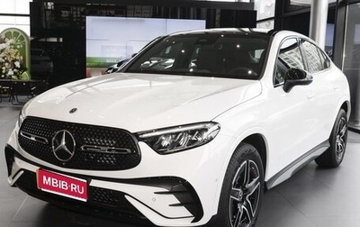Mercedes-Benz GLC Coupe, 2025 год, 7 500 000 рублей, 1 фотография