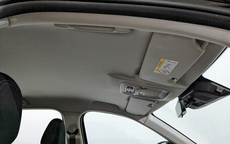 Haval Jolion, 2024 год, 1 945 000 рублей, 22 фотография