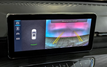 Haval Jolion, 2024 год, 1 945 000 рублей, 25 фотография