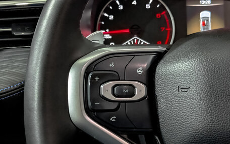 Haval Jolion, 2024 год, 1 945 000 рублей, 29 фотография