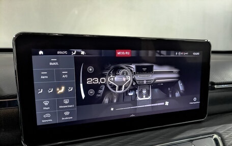 Haval Jolion, 2024 год, 1 945 000 рублей, 27 фотография