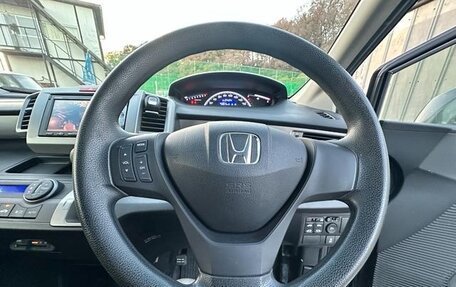 Honda Freed I, 2012 год, 832 000 рублей, 13 фотография
