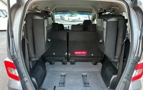 Honda Freed I, 2012 год, 832 000 рублей, 17 фотография