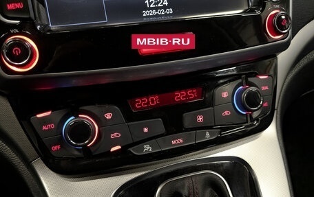 Haval H6, 2019 год, 1 280 000 рублей, 28 фотография