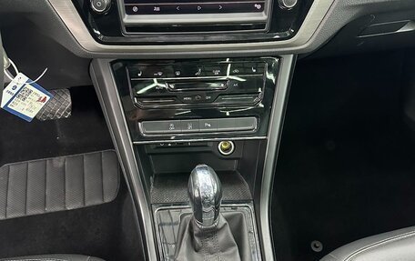 Volkswagen Touran III, 2021 год, 2 250 000 рублей, 15 фотография