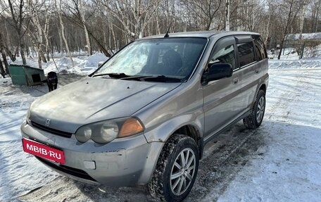 Honda HR-V I, 2000 год, 289 000 рублей, 2 фотография