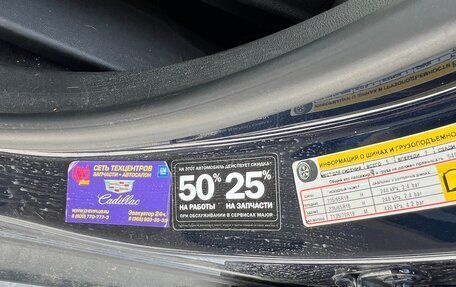 Cadillac XT5 I рестайлинг, 2016 год, 1 990 000 рублей, 16 фотография