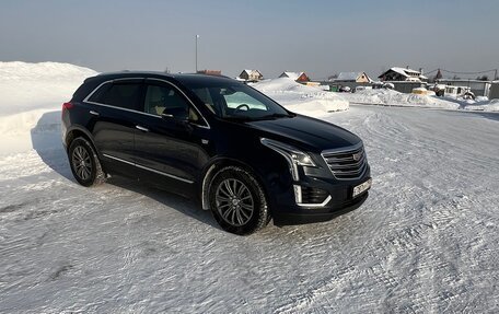 Cadillac XT5 I рестайлинг, 2016 год, 1 990 000 рублей, 8 фотография