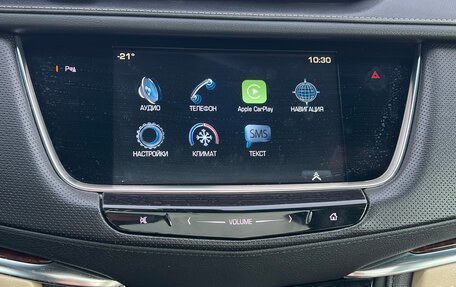 Cadillac XT5 I рестайлинг, 2016 год, 1 990 000 рублей, 21 фотография