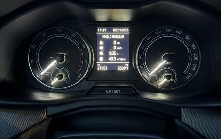 Skoda Rapid II, 2022 год, 1 990 000 рублей, 3 фотография