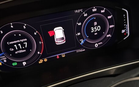 Volkswagen Tiguan II, 2019 год, 18 фотография