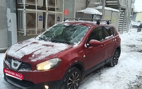 Nissan Qashqai, 2013 год, 980 000 рублей, 2 фотография