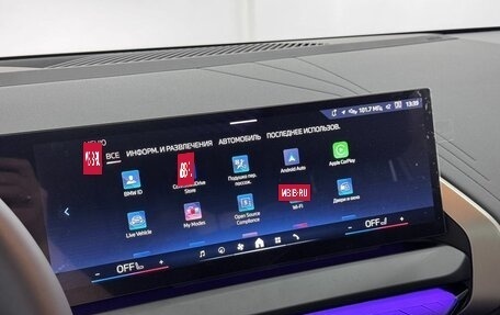 BMW X3, 2025 год, 7 700 000 рублей, 19 фотография