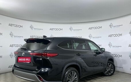 Toyota Highlander, 2025 год, 5 783 000 рублей, 2 фотография