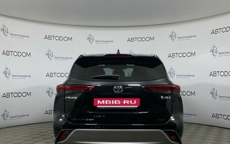Toyota Highlander, 2025 год, 5 783 000 рублей, 4 фотография