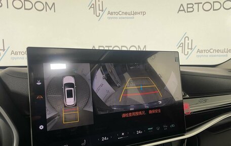 Toyota Highlander, 2025 год, 5 783 000 рублей, 16 фотография